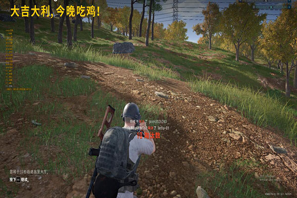 CF可乐透视官网透视自瞄效果